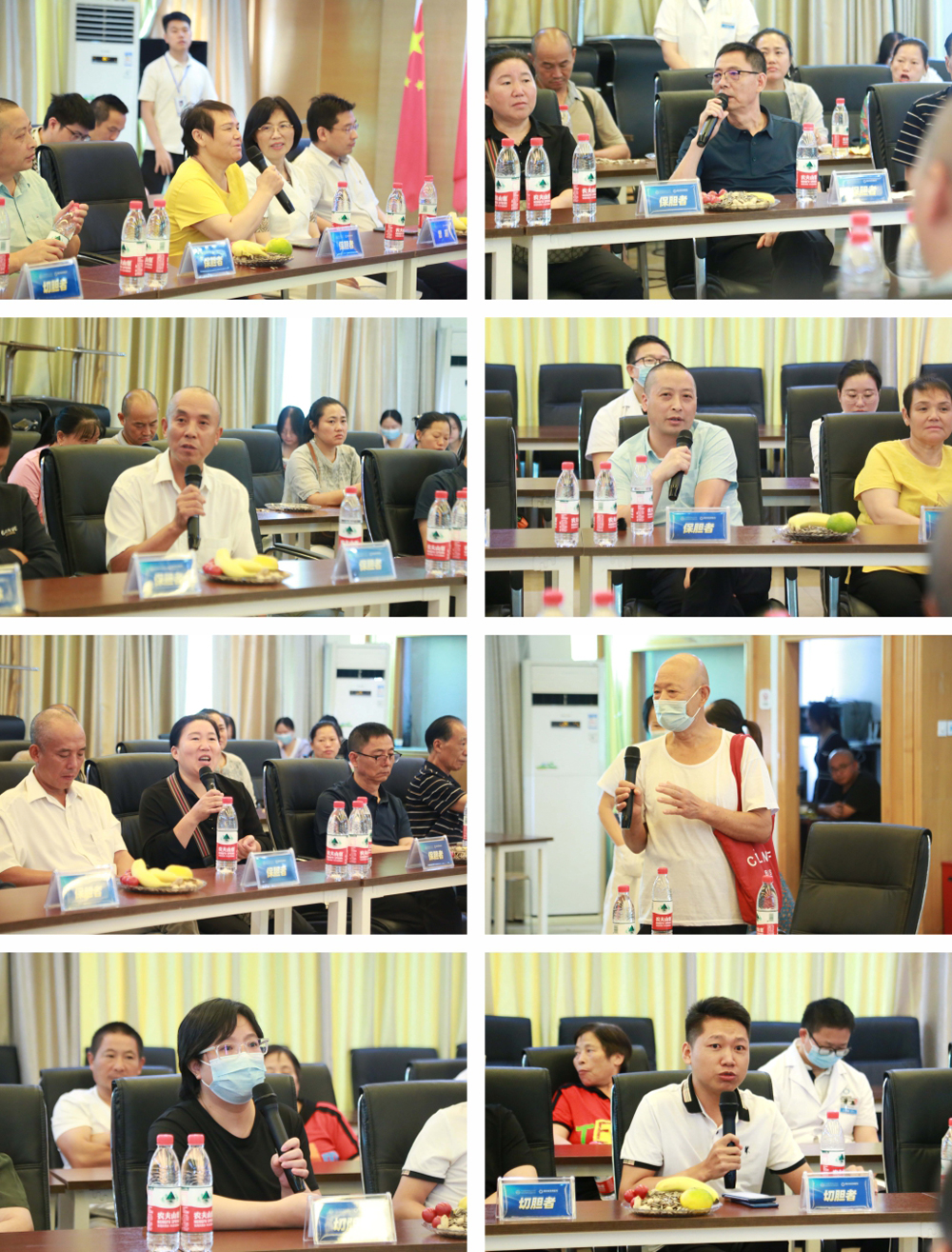 保胆实战培训、查房会诊、保胆座谈、亲诊手术……北京国家级保胆专家刘京山教授来了!(图7) 保胆实战培训、查房会诊、保胆座谈、亲诊手术……北京国家级保胆专家刘京山教授来了!(图7)