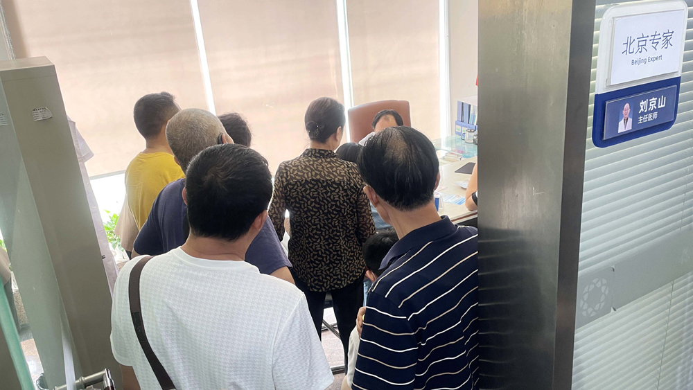 保胆实战培训、查房会诊、保胆座谈、亲诊手术……北京国家级保胆专家刘京山教授来了!(图9) 保胆实战培训、查房会诊、保胆座谈、亲诊手术……北京国家级保胆专家刘京山教授来了!(图9)