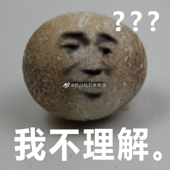 四川胆结石医院:冬季胆结石高发,如何科学应对?快来第十一期肝胆大师空中讲堂听听专家怎么说(图1) 四川胆结石医院:冬季胆结石高发,如何科学应对?快来第十一期肝胆大师空中讲堂听听专家怎么说(图1)