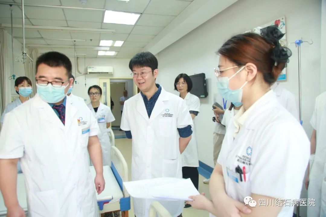 来了!医路奋进,2023年四川结石病医院大事记(图10) 来了!医路奋进,2023年四川结石病医院大事记(图10)