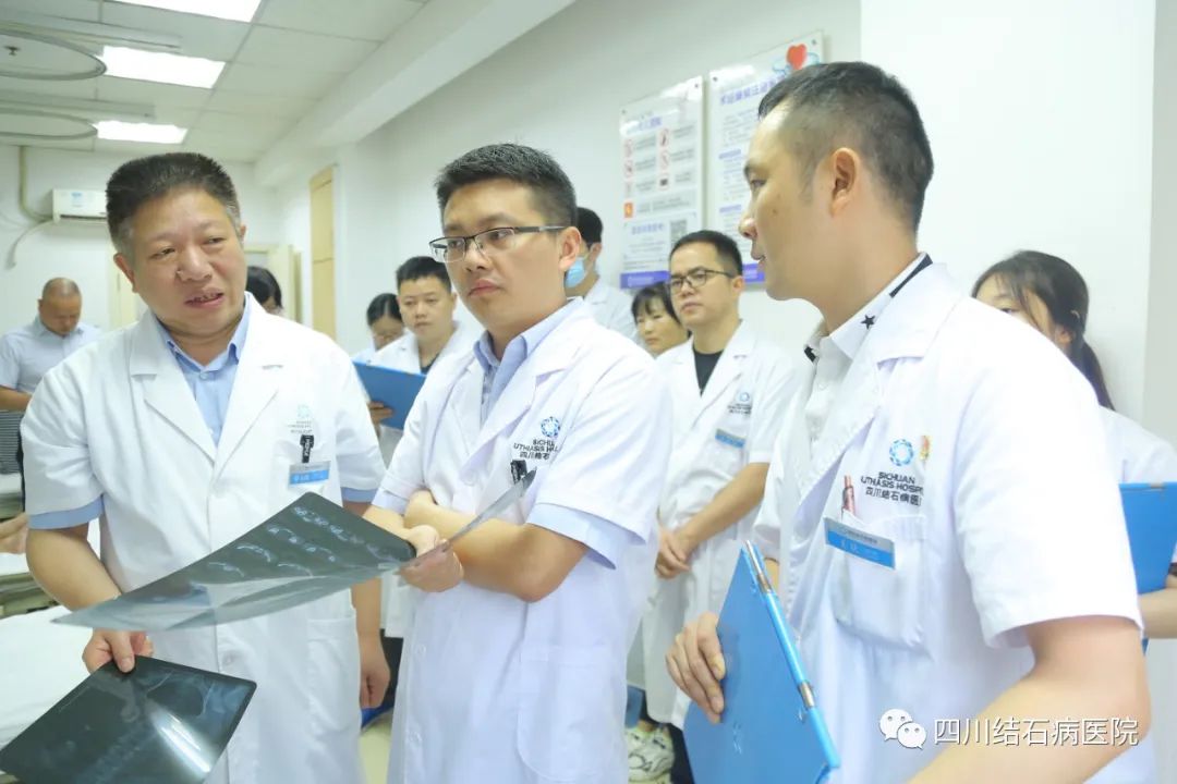 来了!医路奋进,2023年四川结石病医院大事记(图13) 来了!医路奋进,2023年四川结石病医院大事记(图13)
