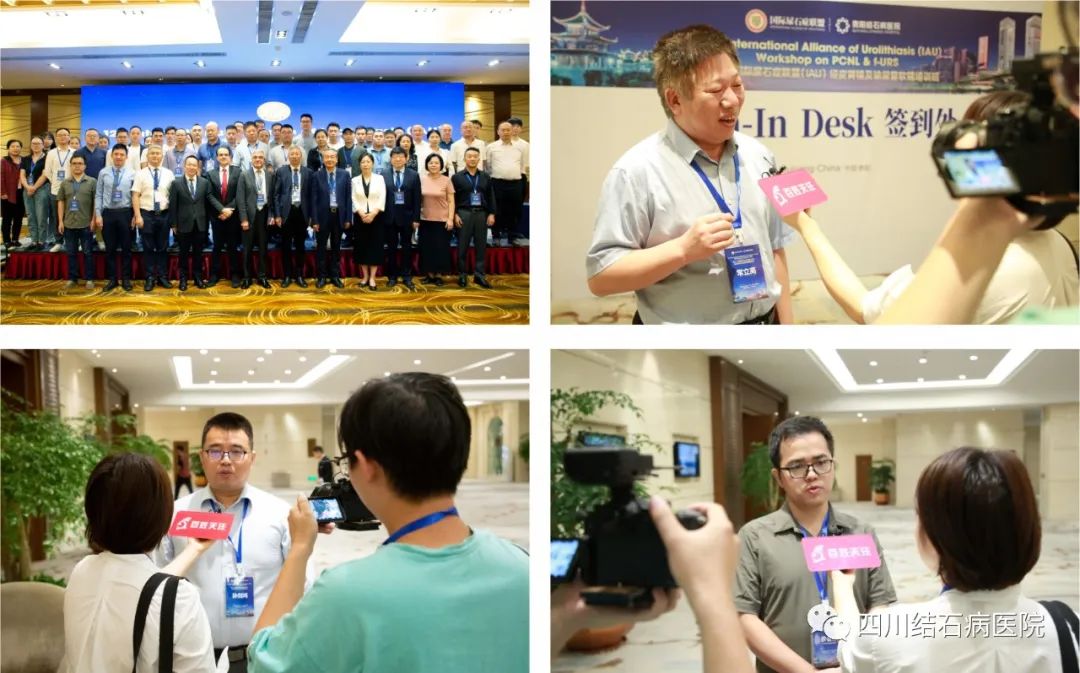 来了!医路奋进,2023年四川结石病医院大事记(图14) 来了!医路奋进,2023年四川结石病医院大事记(图14)