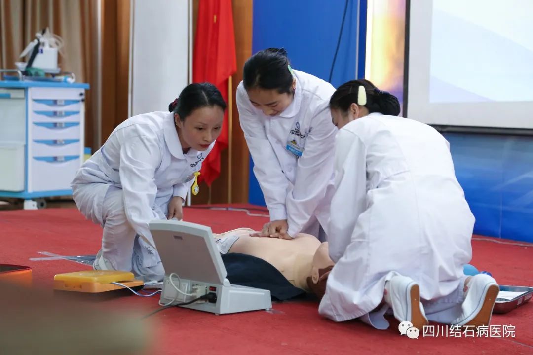 来了!医路奋进,2023年四川结石病医院大事记(图30) 来了!医路奋进,2023年四川结石病医院大事记(图30)