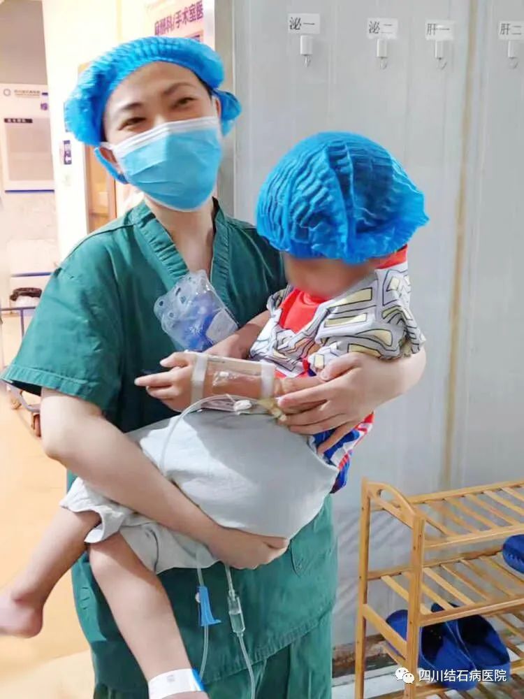 来了!医路奋进,2023年四川结石病医院大事记(图45) 来了!医路奋进,2023年四川结石病医院大事记(图45)
