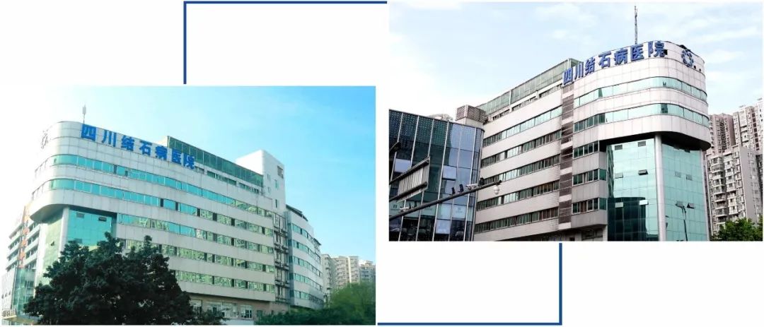 四川结石病医院瑞梦前列腺热蒸汽消融手术突破100例!(图2) 四川结石病医院瑞梦前列腺热蒸汽消融手术突破100例!(图2)