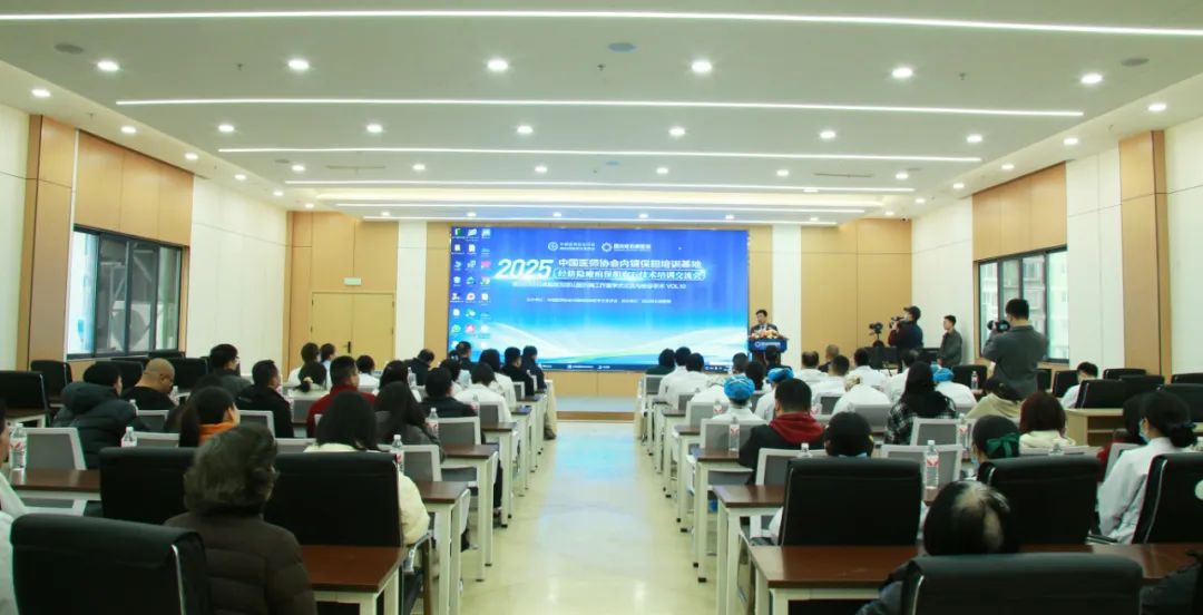 【四川保胆医院】顶尖保胆大咖蓉城学术论剑 共绘“隐形”保胆取石术新图景(图2)