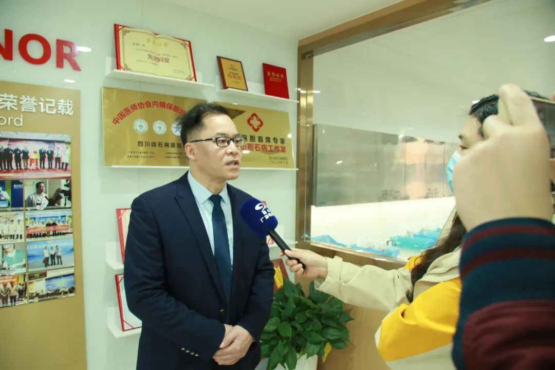 “保胆取石+疤痕隐形”：这场学术盛会让保胆技术“卷”出新高度「全国保胆取石基地」(图3)