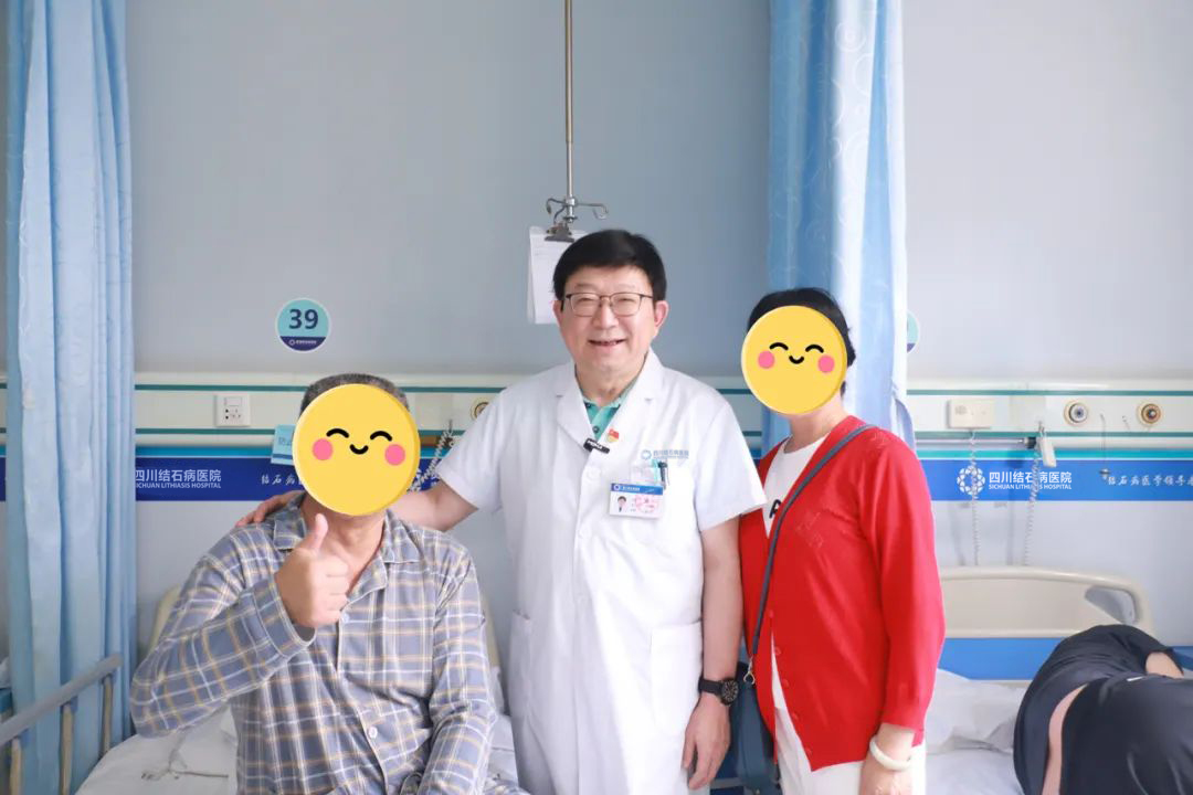 四川结石病医院王力教授，瑞梦3分钟为61岁患者消融前列腺增生！(图1)