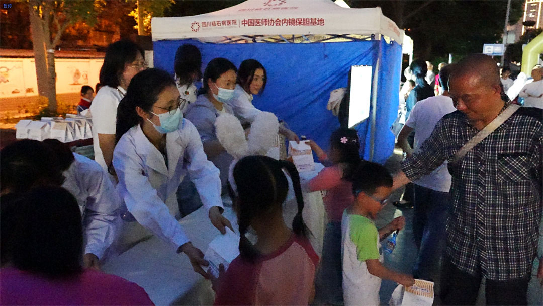 结石萌医上岗记：走进青白江红河社区，“医”起探秘结石！(图16)