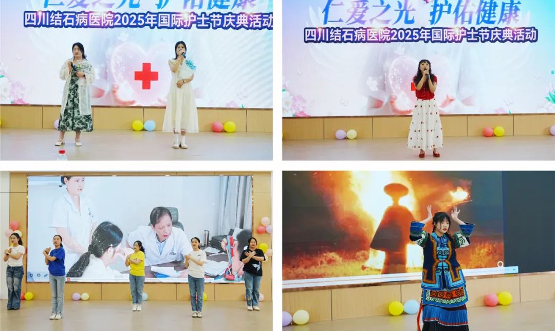 南丁格尔精神绽放！这场护士节庆典，有温度更有力量【四川结石病专科医院】(图11)