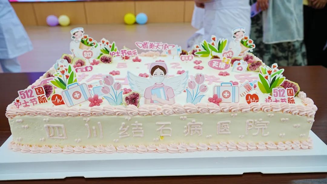 南丁格尔精神绽放！这场护士节庆典，有温度更有力量【四川结石病专科医院】(图12)