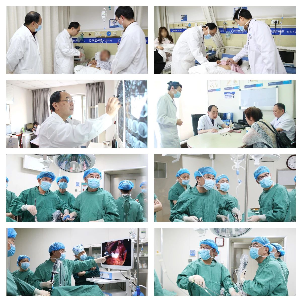 【国家级专家】来了!“中国保胆天花板”专家刘京山教授亲诊手术!(图1) 【国家级专家】来了!“中国保胆天花板”专家刘京山教授亲诊手术!(图1)