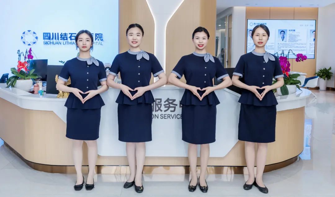 全国权威保胆专家齐聚四川结石病医院 共探“中国医师协会内镜保胆培训基地”高质量发展路径(图15)