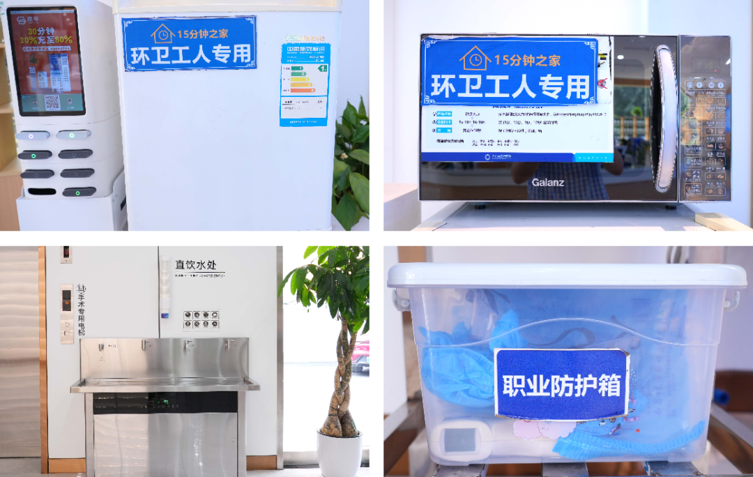 党旗引路:四川结石病医院这个“家”,为蓉城劳动者筑起红色驿站(图2) 党旗引路:四川结石病医院这个“家”,为蓉城劳动者筑起红色驿站(图2)