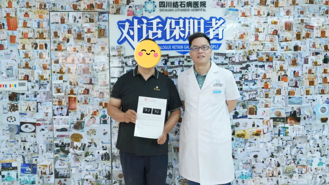 对话保胆者：吃鸡内金化结石？他亲历“结石反而越吃越大”【四川结石病专科医院】】(图3)