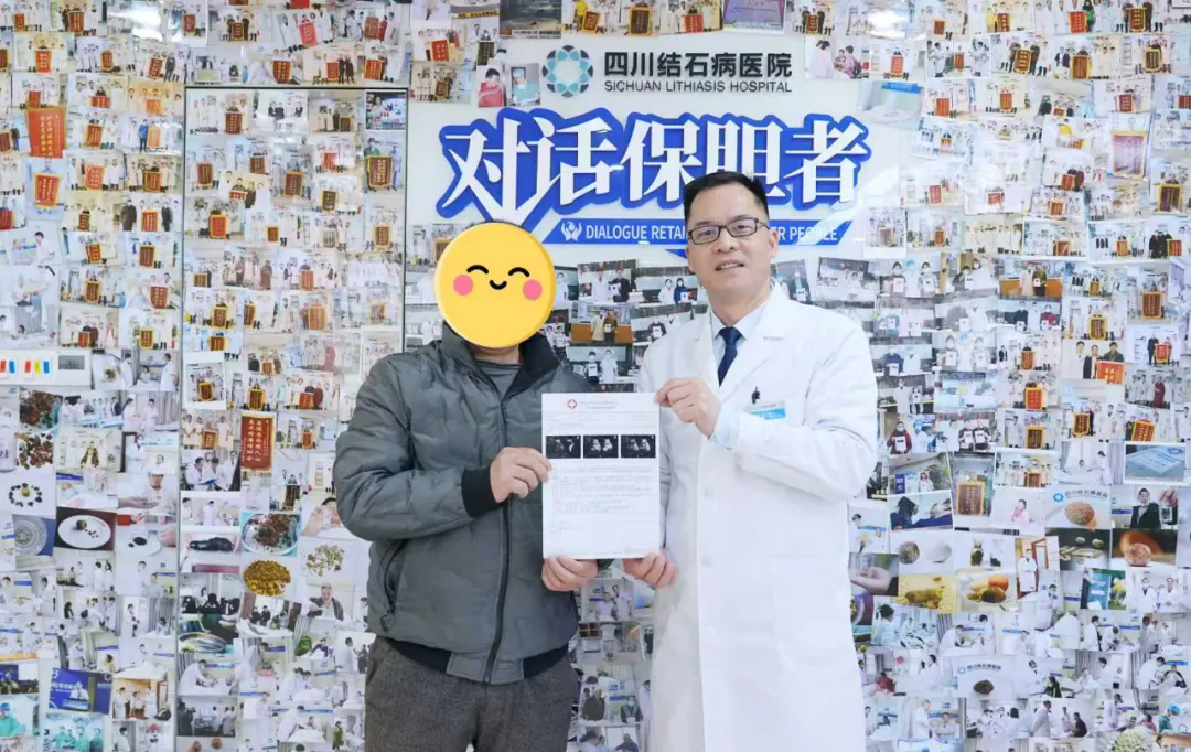 保胆10年，胆囊依旧完好！52岁患者亲身见证：保胆真的靠谱！(图2)