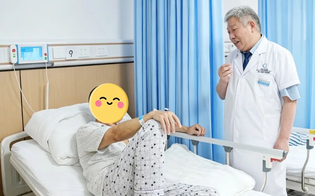 如何化解“男”题?瑞梦技术为高龄患者护航【四川瑞梦前列腺治疗医院】(图1) 如何化解“男”题?瑞梦技术为高龄患者护航【四川瑞梦前列腺治疗医院】(图1)
